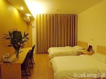 High-Tech Apartment Hotel Xi'an  Luaran gambar